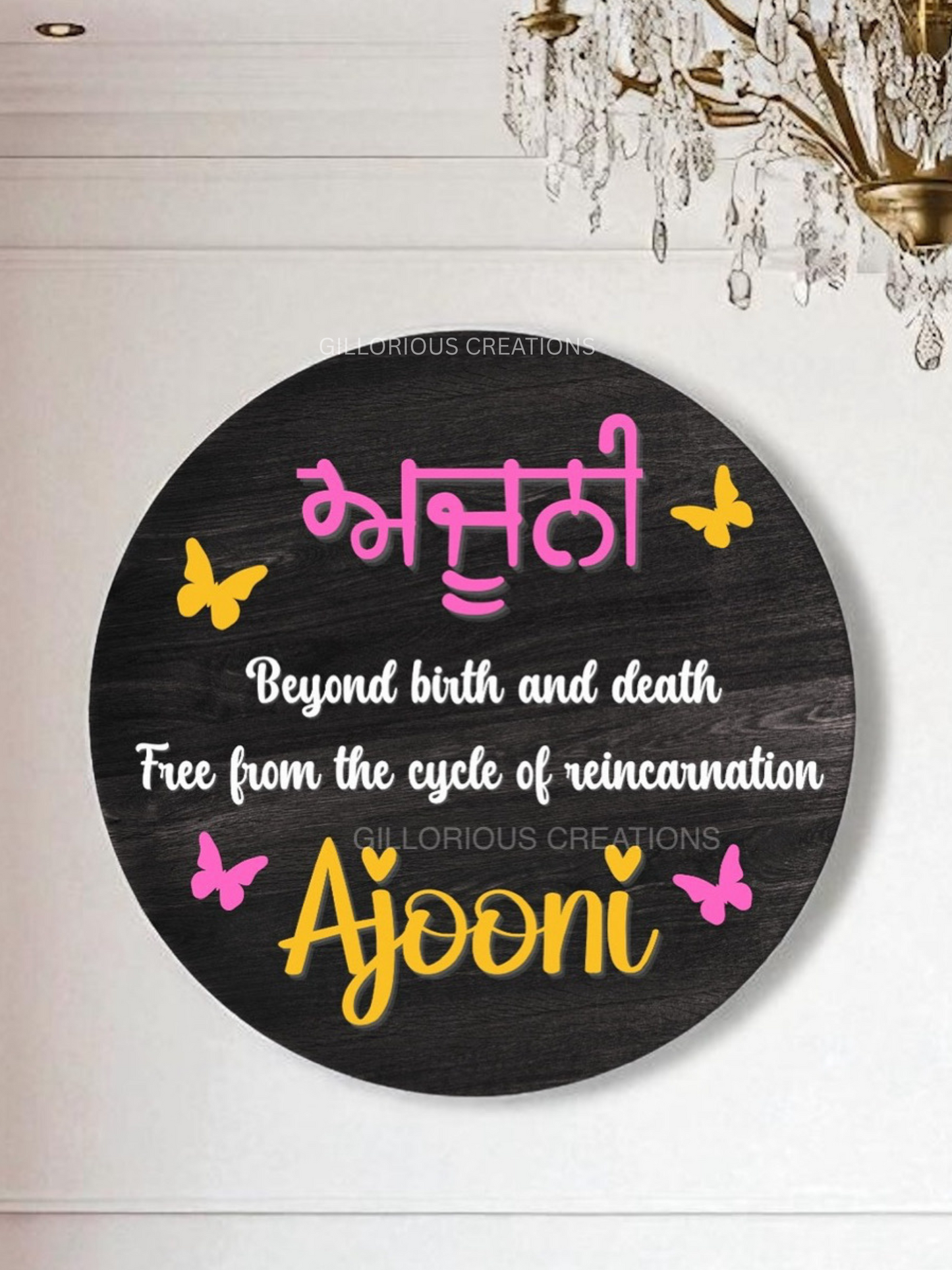 'Baby Name Sign with Meaning' 3D Nursery Sign Featuring Punjabi & English