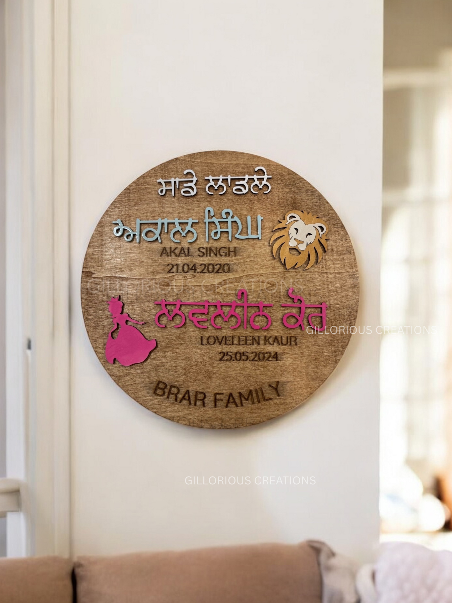 Kids Name Sign - Room Decor - 2 Kids