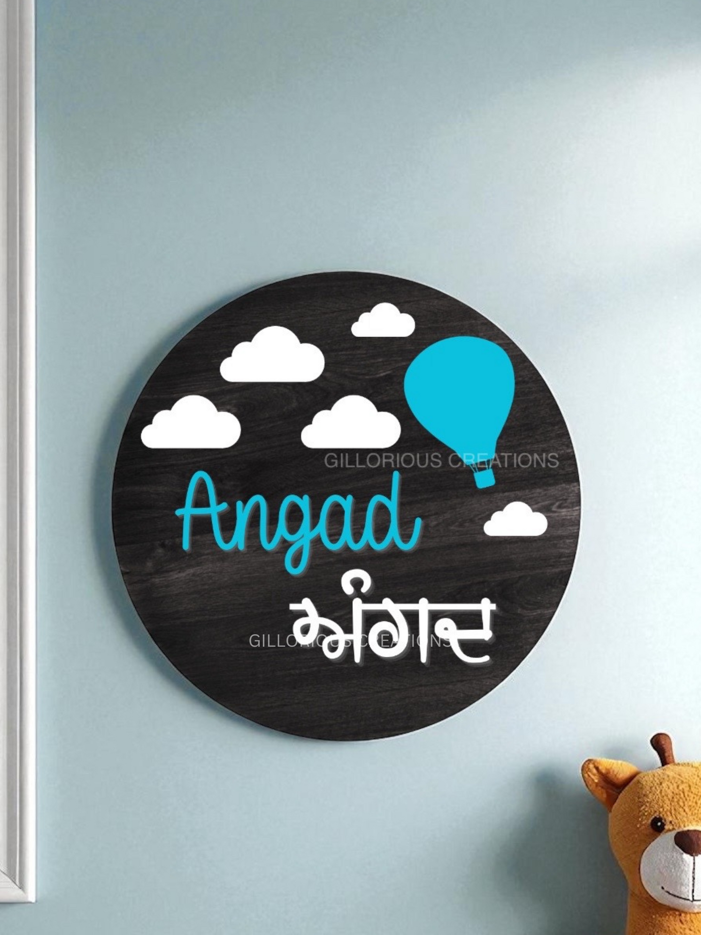 3D Name Sign for Nursery - Punjabi & English - Clouds & Hot Air Balloon Blue Theme