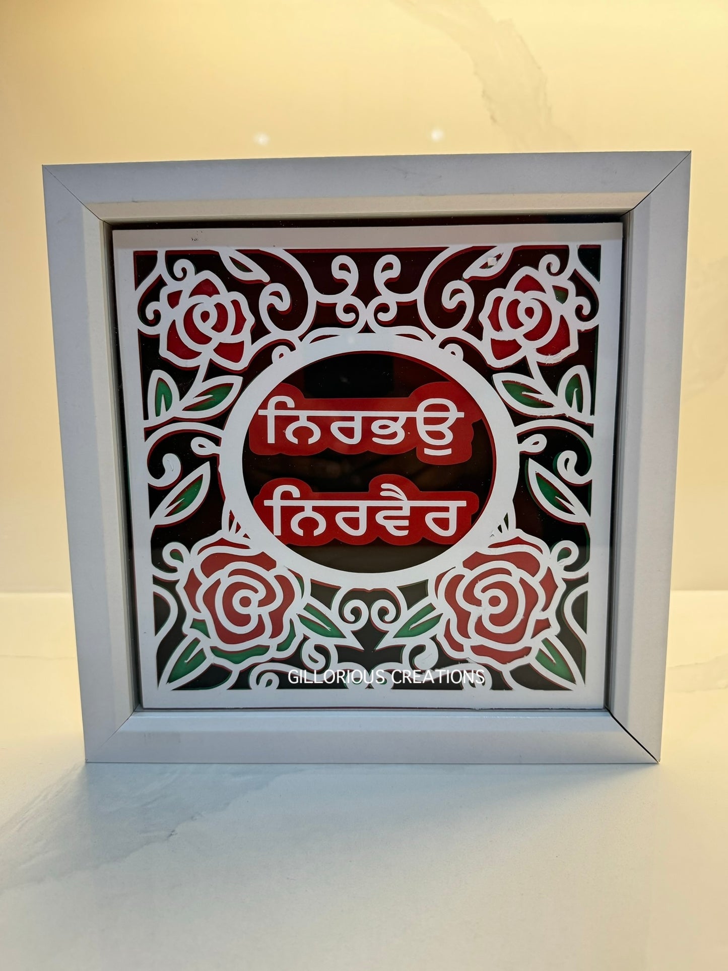Nirbhau Nirvair Shadowbox