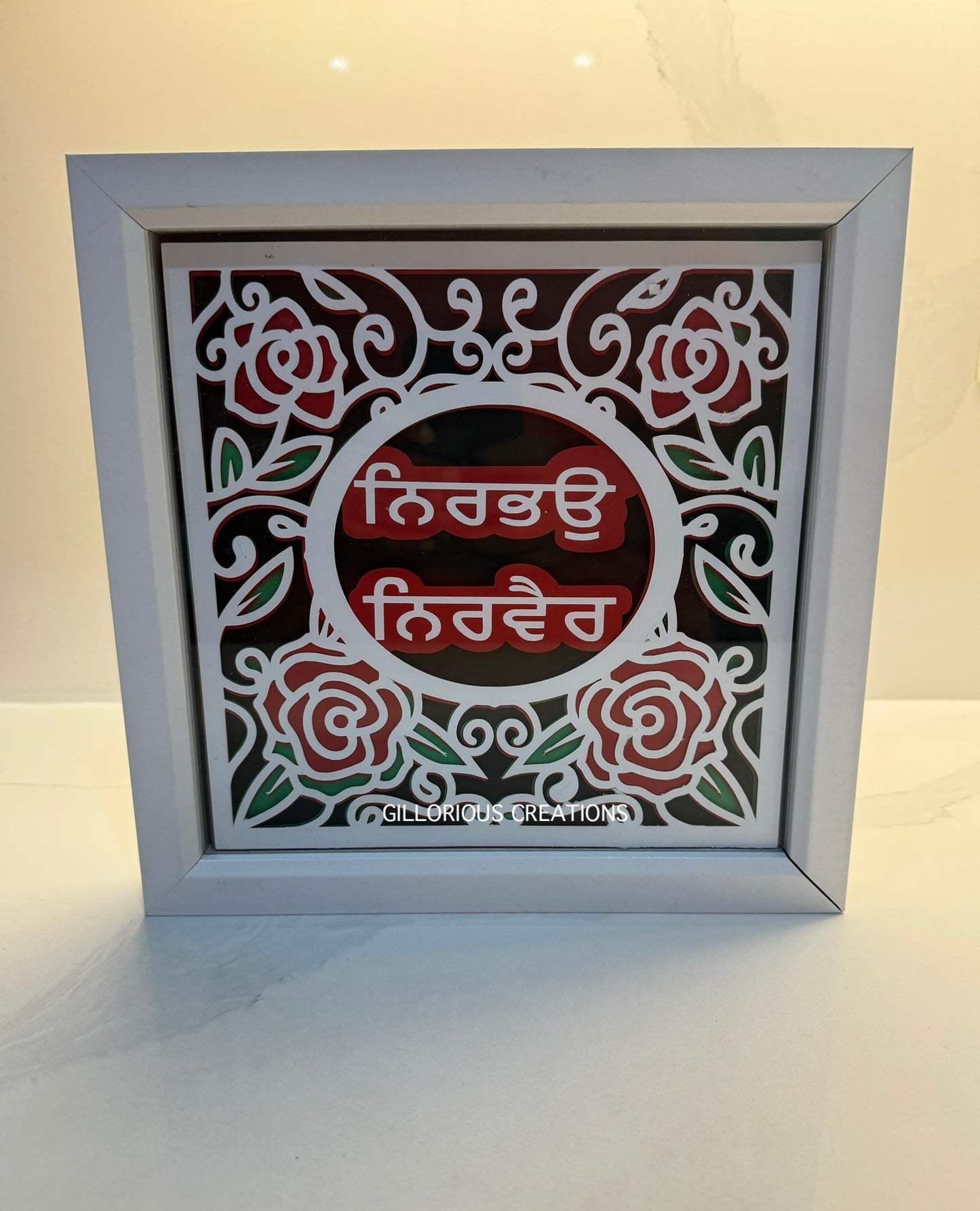 Nirbhau Nirvair Shadowbox