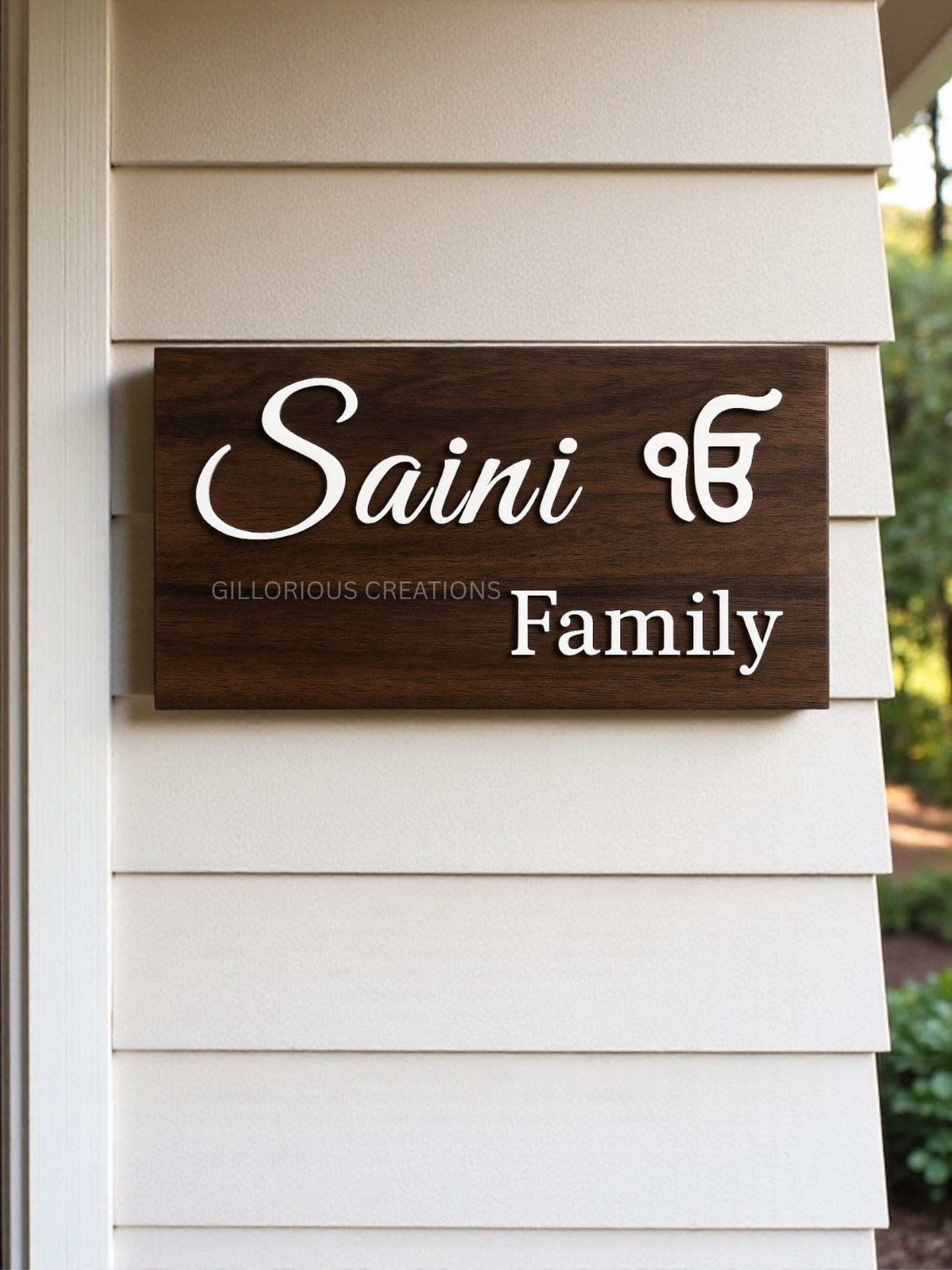 Simple Name Plate - Om or Ik Onkar - Wood or Acrylic Option