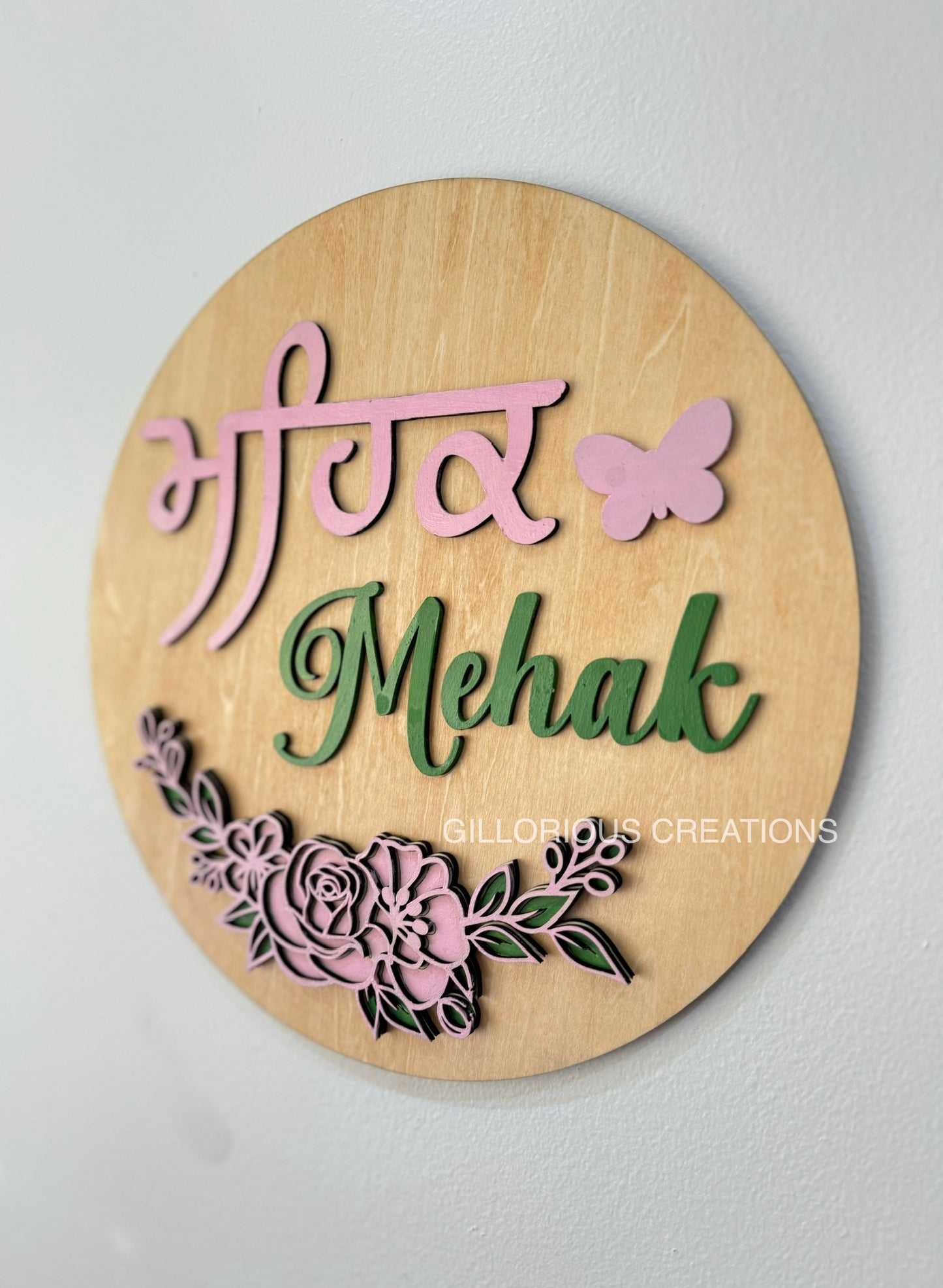 '3D Floral' Wooden Name Sign for Kid's Room or Nursery - English & Punjabi