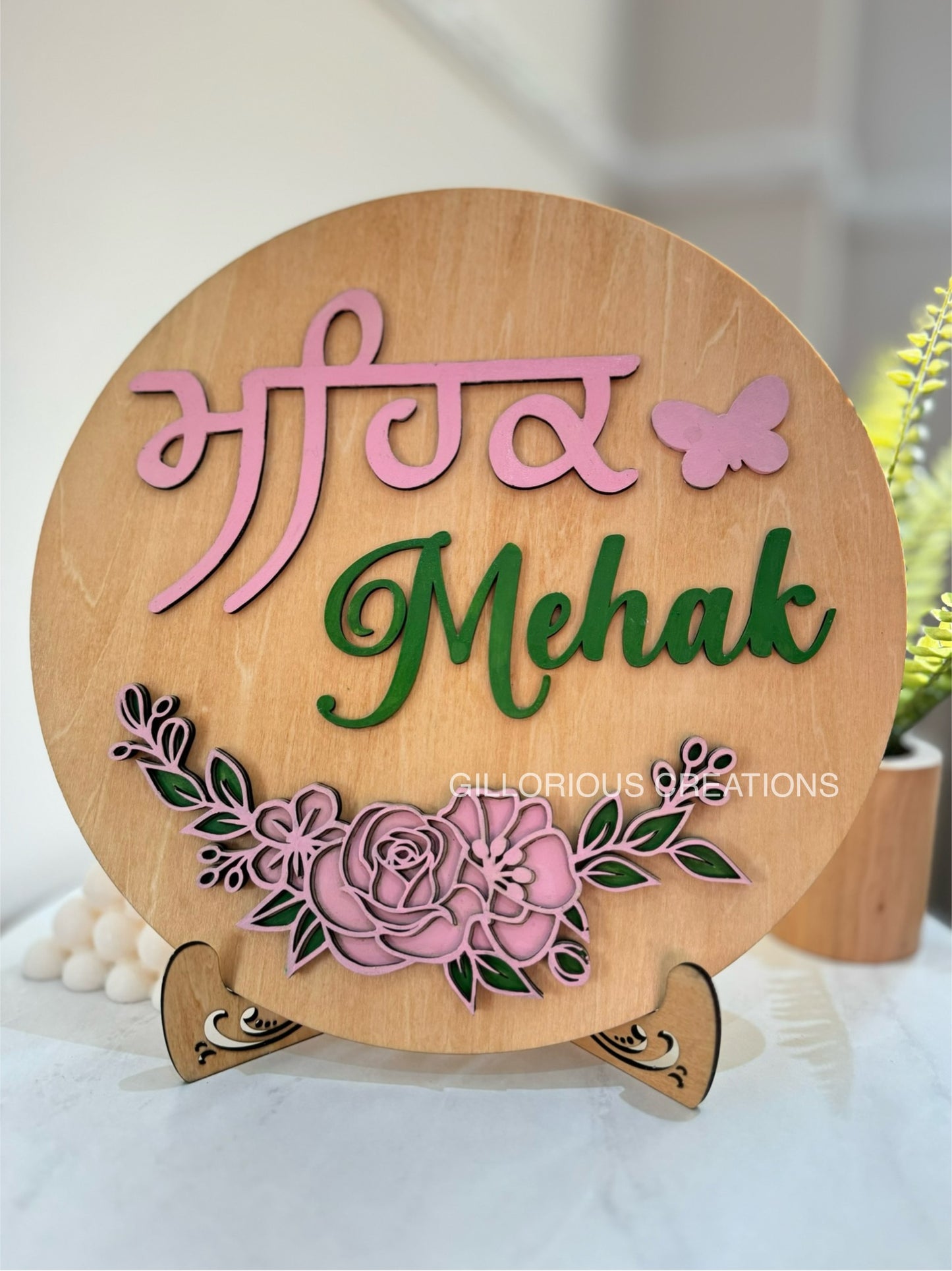 '3D Floral' Wooden Name Sign for Kid's Room or Nursery - English & Punjabi