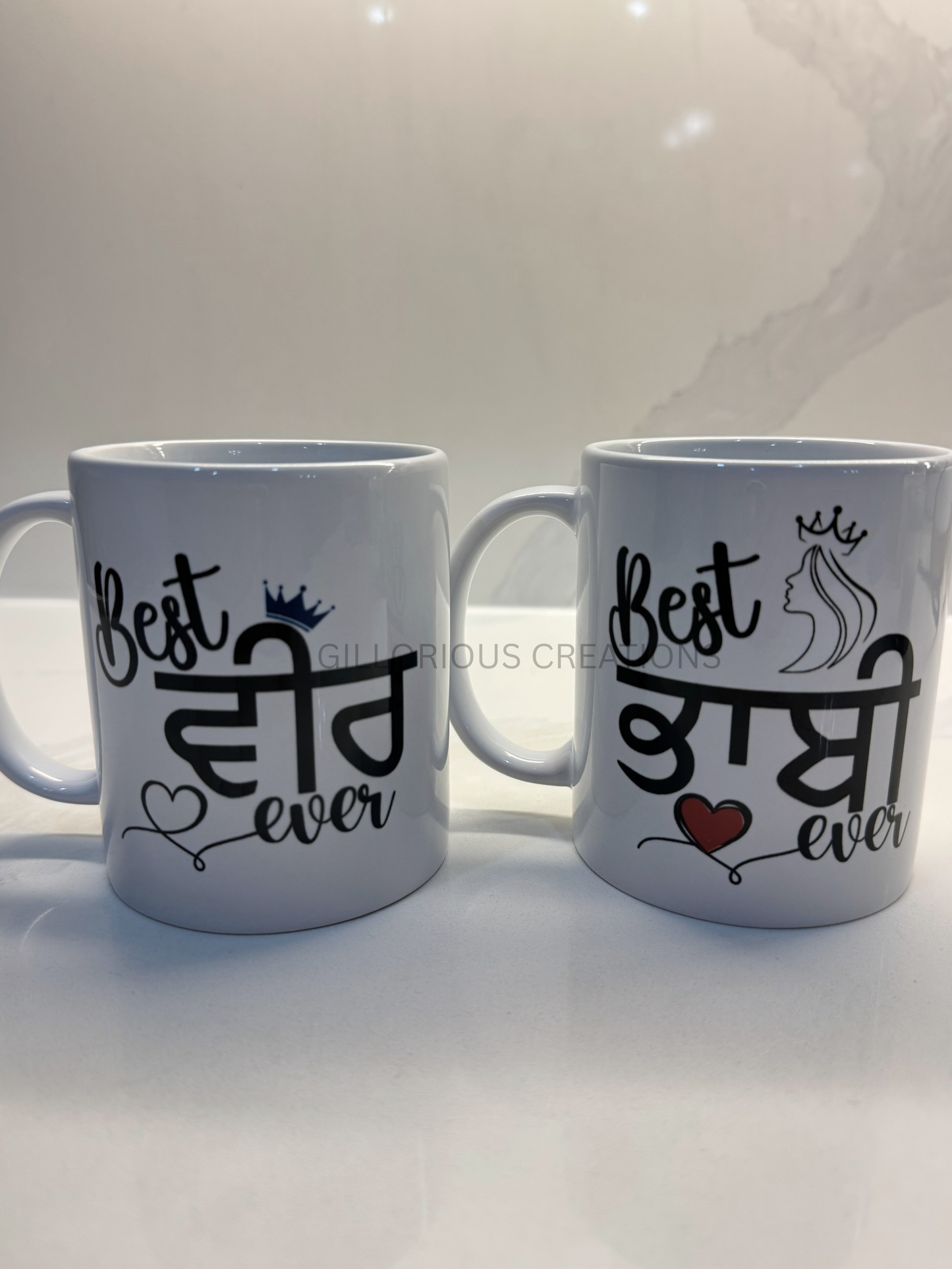 Bundle - Best Veer/Bhabi Ever - 2 Mugs
