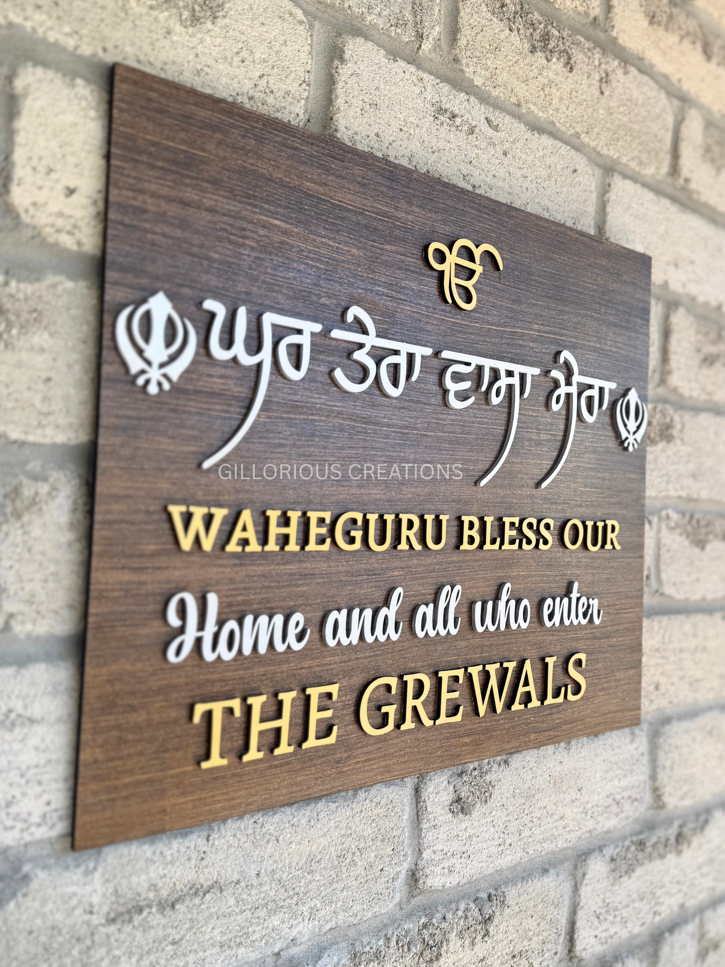 'Ghar Tera Wasa Mera' Welcome Sign With Custom Last Name