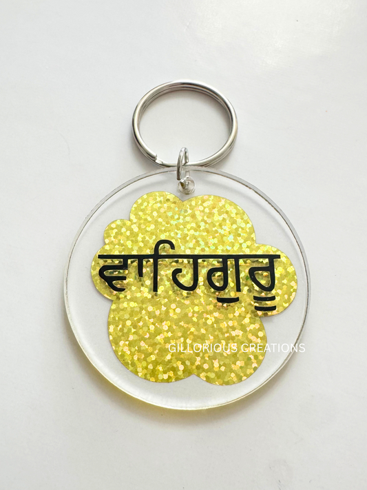 Custom Metallic Yellow Gold Sikh Keychain