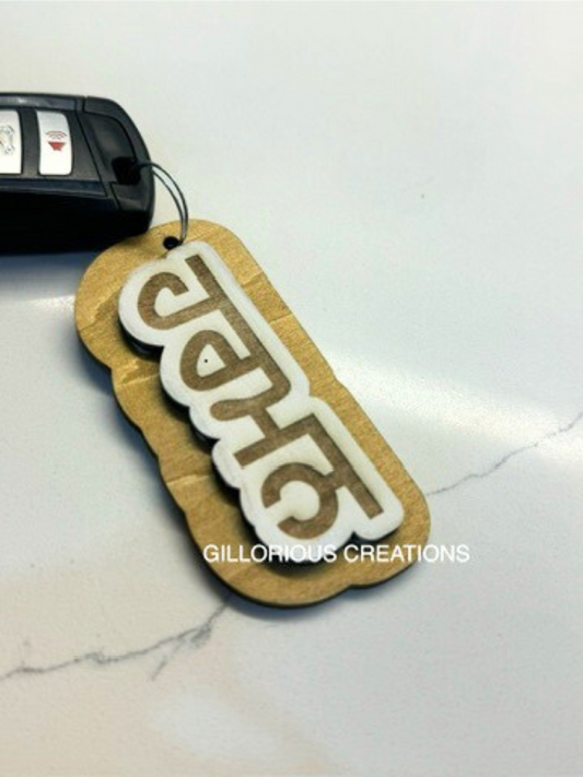 Custom Punjabi Wooden Premium Layered Keychain
