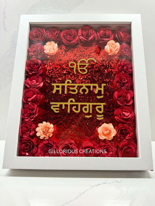 Ik Onkar Satnam Waheguru Glitter Red and Gold Shadowbox
