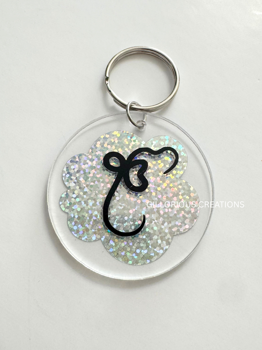 Ik Onkar Sikh Holographic Keychain