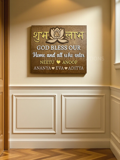 Shubh Labh Welcome Sign with Custom Family Members Names