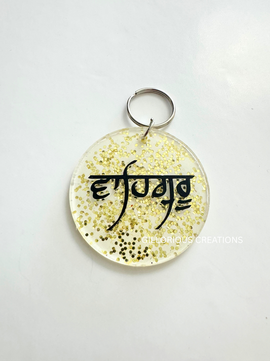 Waheguru Sikh Gold Glitter Keychain