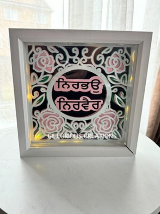 Nirbhau Nirvair Shadowbox