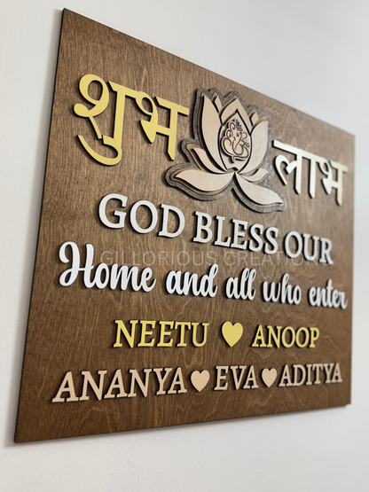 Shubh Labh Welcome Sign with Custom Family Members Names
