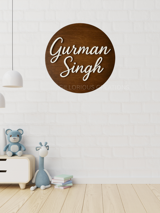 3D Name Sign for Nursery - Simple Single Language Wooden Sign