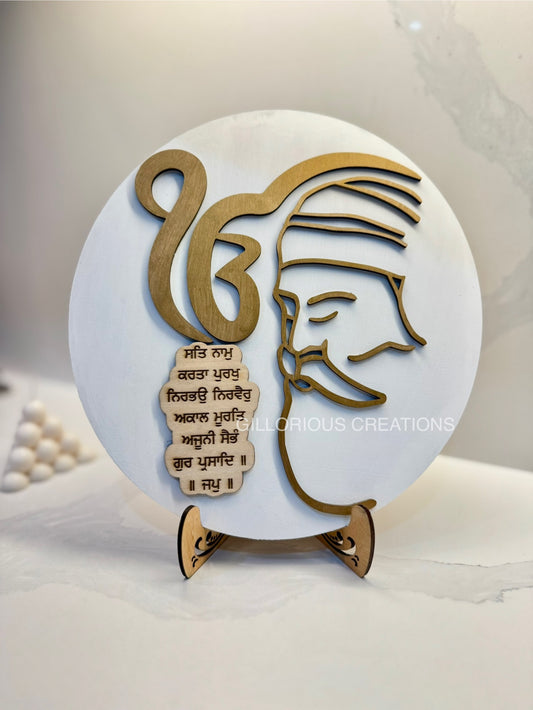 Ik Onkar Guru Nanak Mool Mantar Wooden Plaque