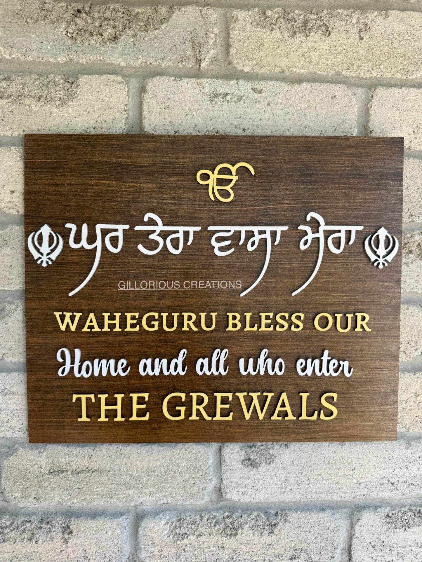 'Ghar Tera Wasa Mera' Welcome Sign With Custom Last Name