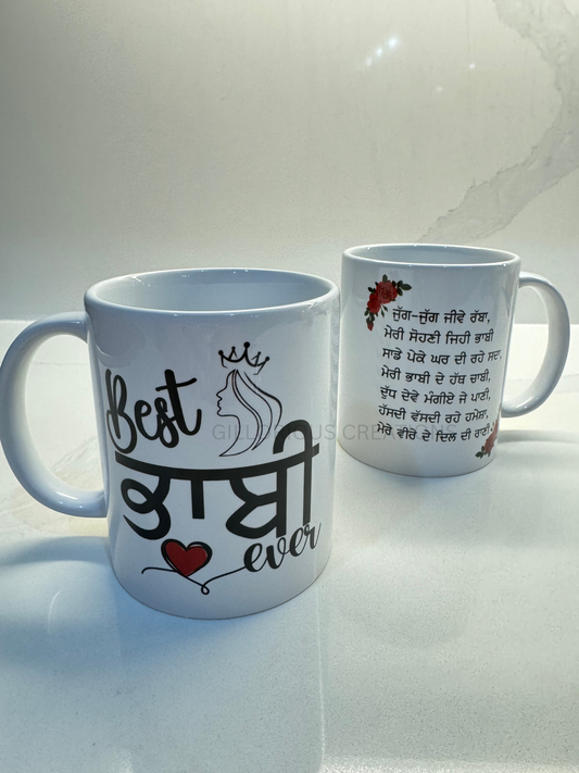 Best Bhabi Ever Mug for Sister-In-Law - Punjabi