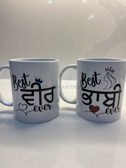 Bundle - Best Veer/Bhabi Ever - 2 Mugs