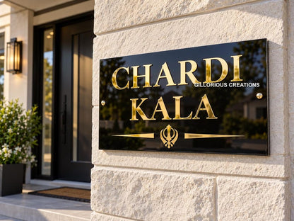 Chardi Kala Sikh acrylic wall sign with mirror gold lettering on black acrylic backer