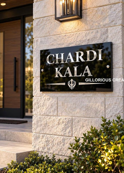 Chardi Kala Sikh acrylic wall sign with mirror silver lettering on black acrylic backer