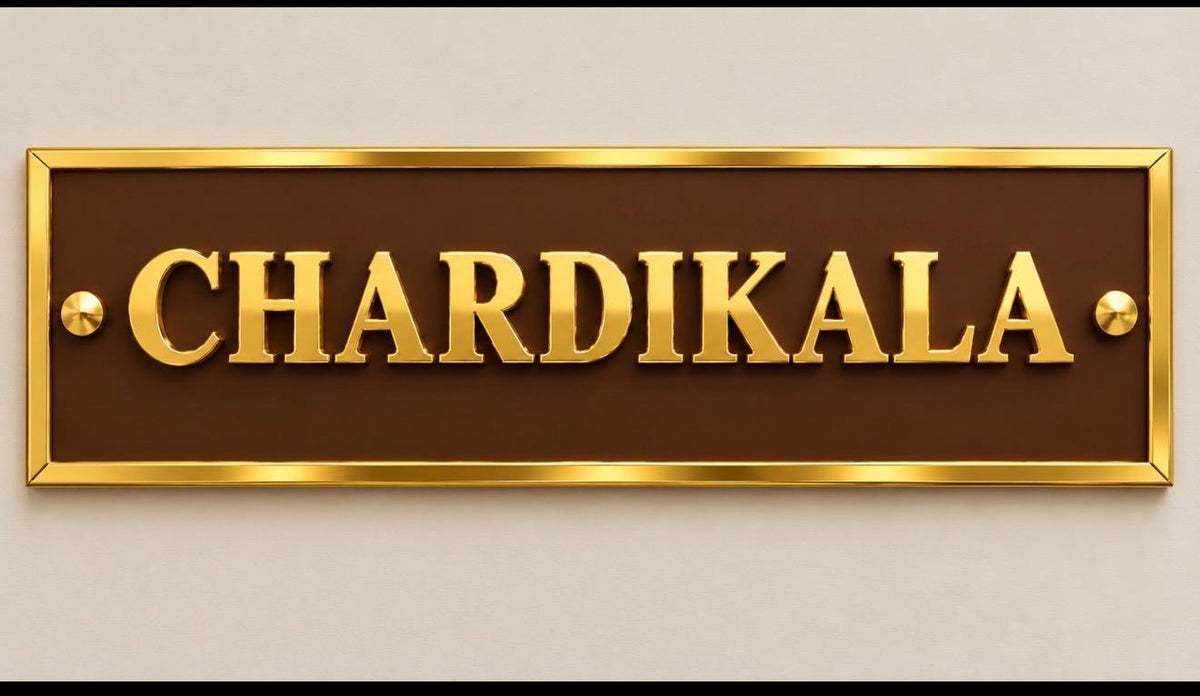 CHARDIKALA Plaque