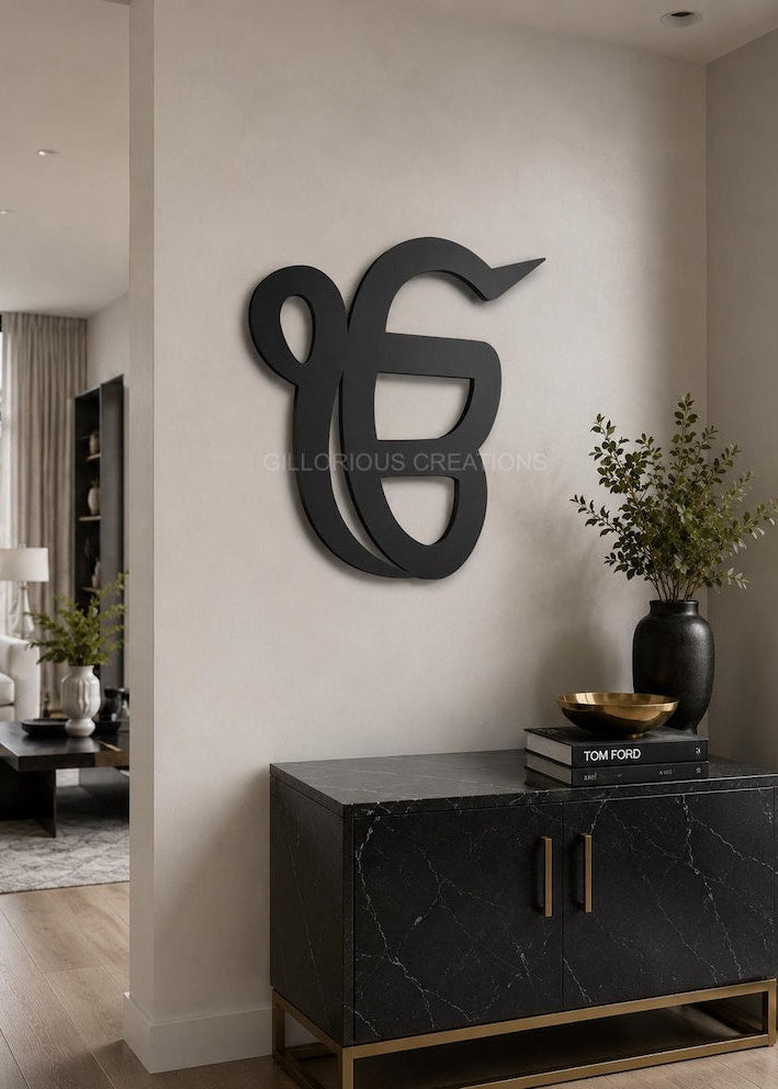 Ik Onkar wooden wall decor