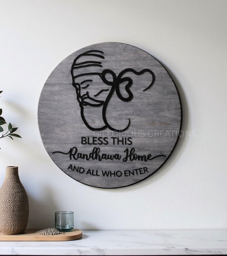 Bless This Home Sikh wall sign