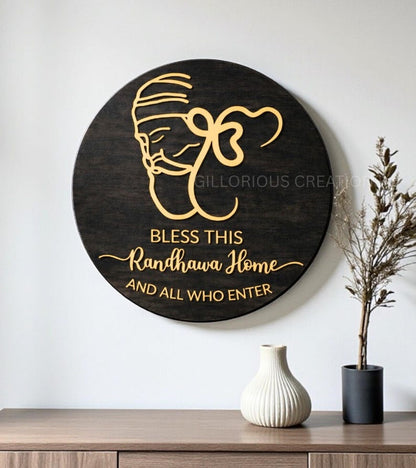 Bless This Home Sikh wall sign