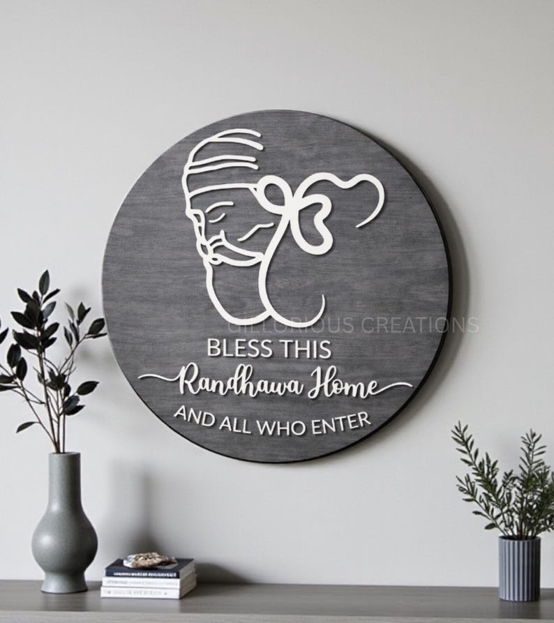 Bless This Home Sikh wall sign