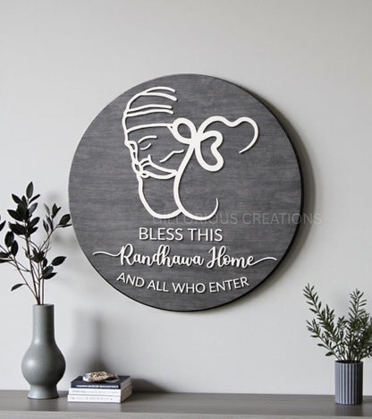 Bless This Home Sikh wall sign